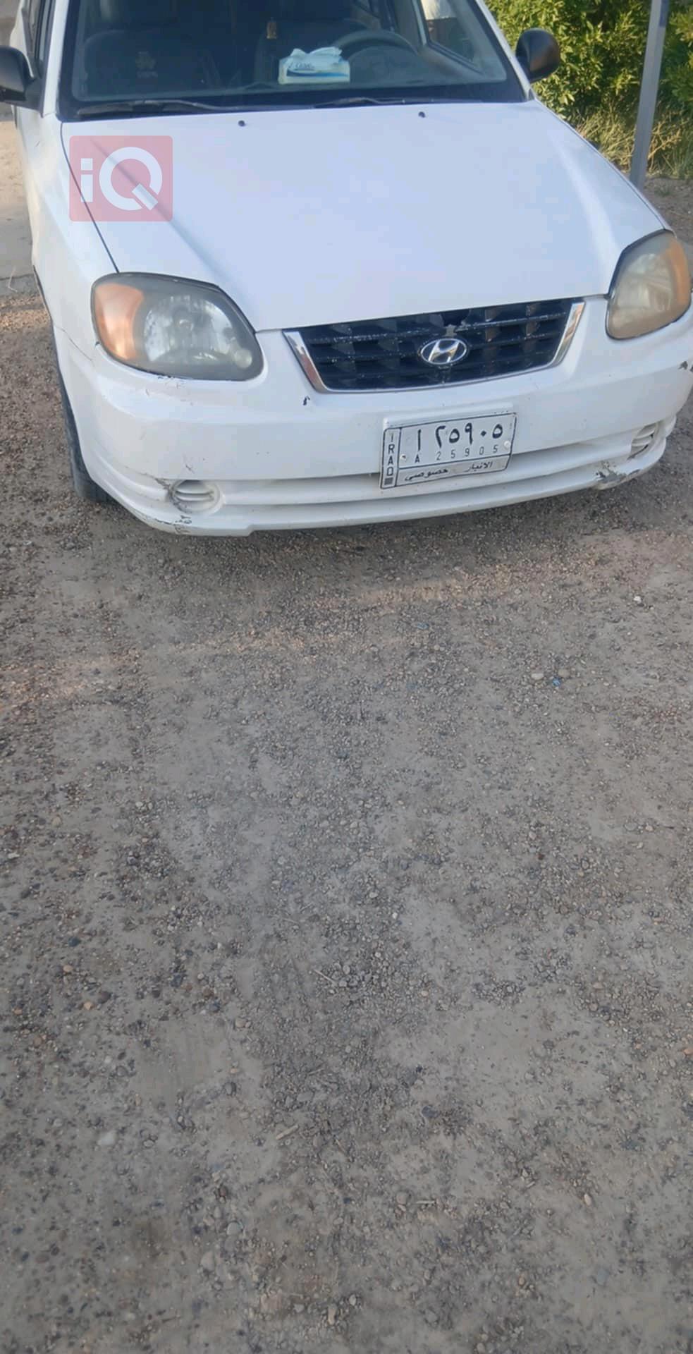 هیوندای ئەکسنت